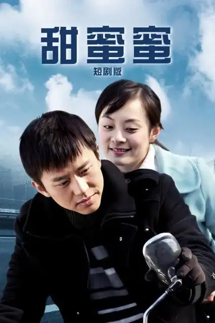 灵笼：破晓 动漫科幻