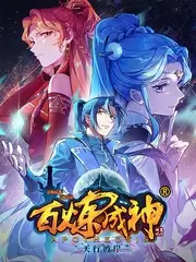 奔跑吧·新季 综艺热播